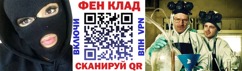 хочу наркоту  Слюдянка  АМФЕТАМИН Premium 