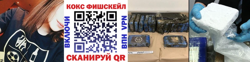 КОКАИН 99%  что такое наркотик  KRAKEN сайт  Слюдянка 