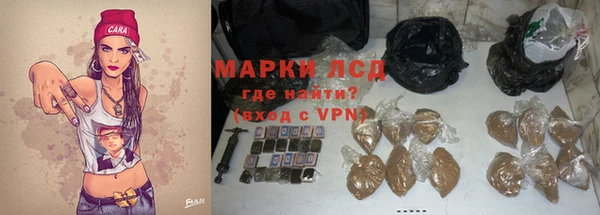 дурь Беломорск