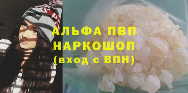 дурь Беломорск