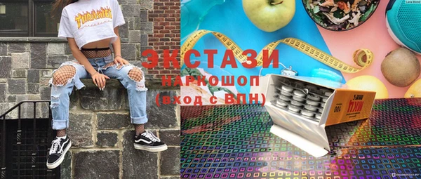 дурь Беломорск