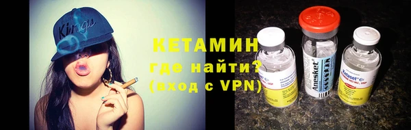 не бодяженный Белокуриха