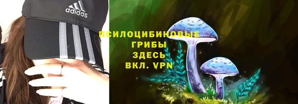 мефедрон VHQ Балахна