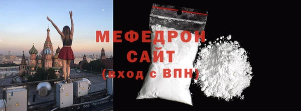 дурь Беломорск