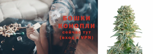 дурь Беломорск