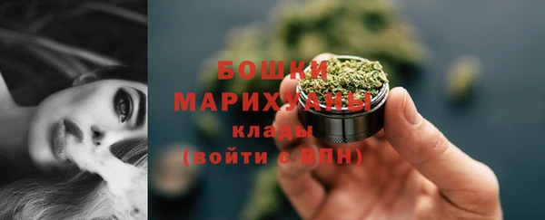 марки lsd Белоозёрский