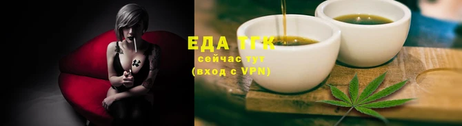 не бодяженный Белокуриха