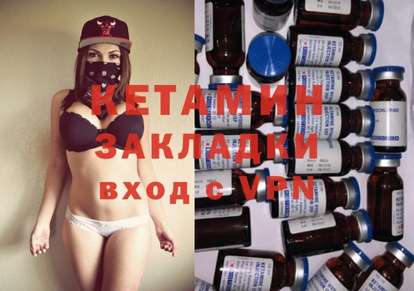 не бодяженный Белокуриха