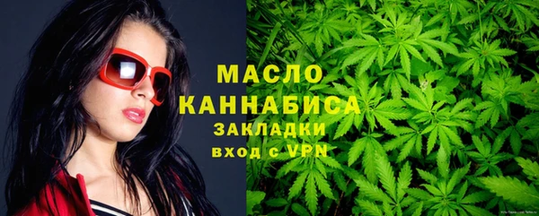 не бодяженный Белокуриха