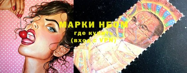 дурь Беломорск