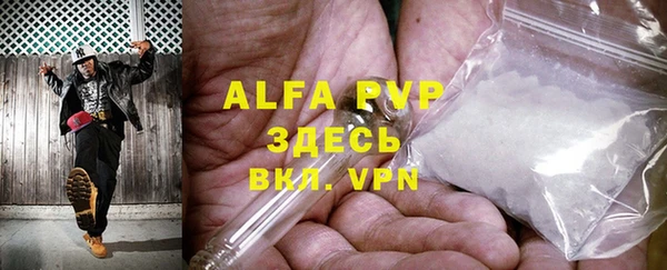 дурь Беломорск
