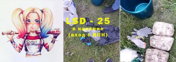 дурь Беломорск