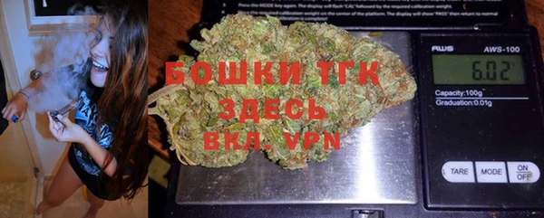 дурь Беломорск