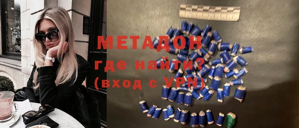 не бодяженный Белокуриха