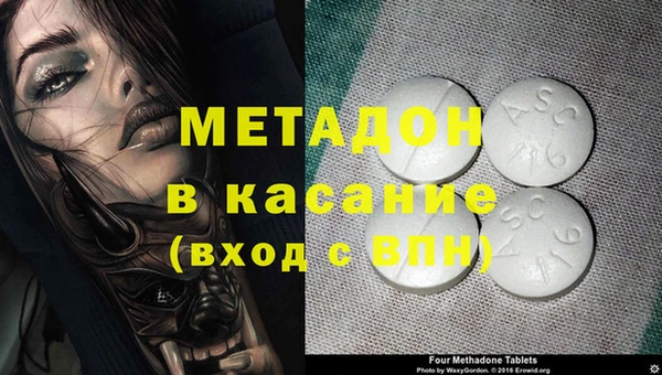 не бодяженный Белокуриха