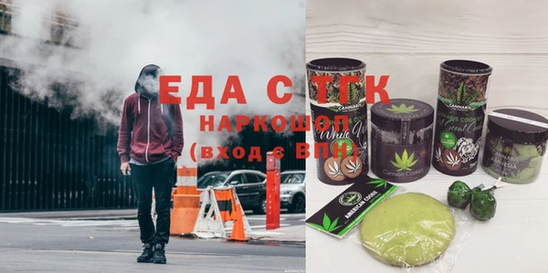 дурь Беломорск