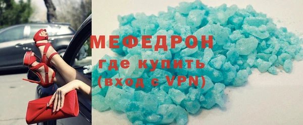 марки lsd Белоозёрский