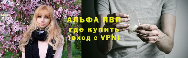 дурь Беломорск