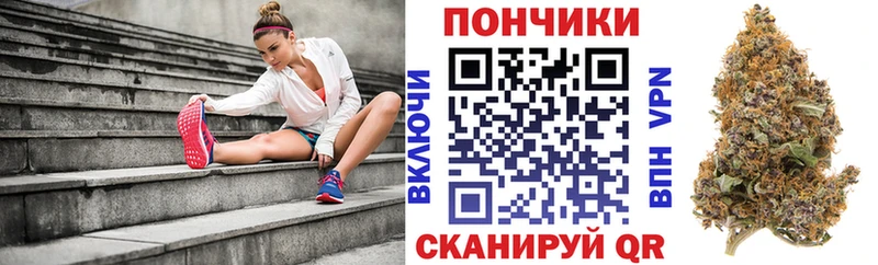 даркнет сайт  Слюдянка  Шишки марихуана планчик 